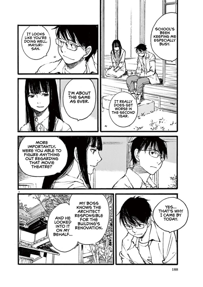 Mahoromi - Jikuu Kenchiku Genshitan Chapter 26 page 4 - Chapter 26: Her Theatre #5