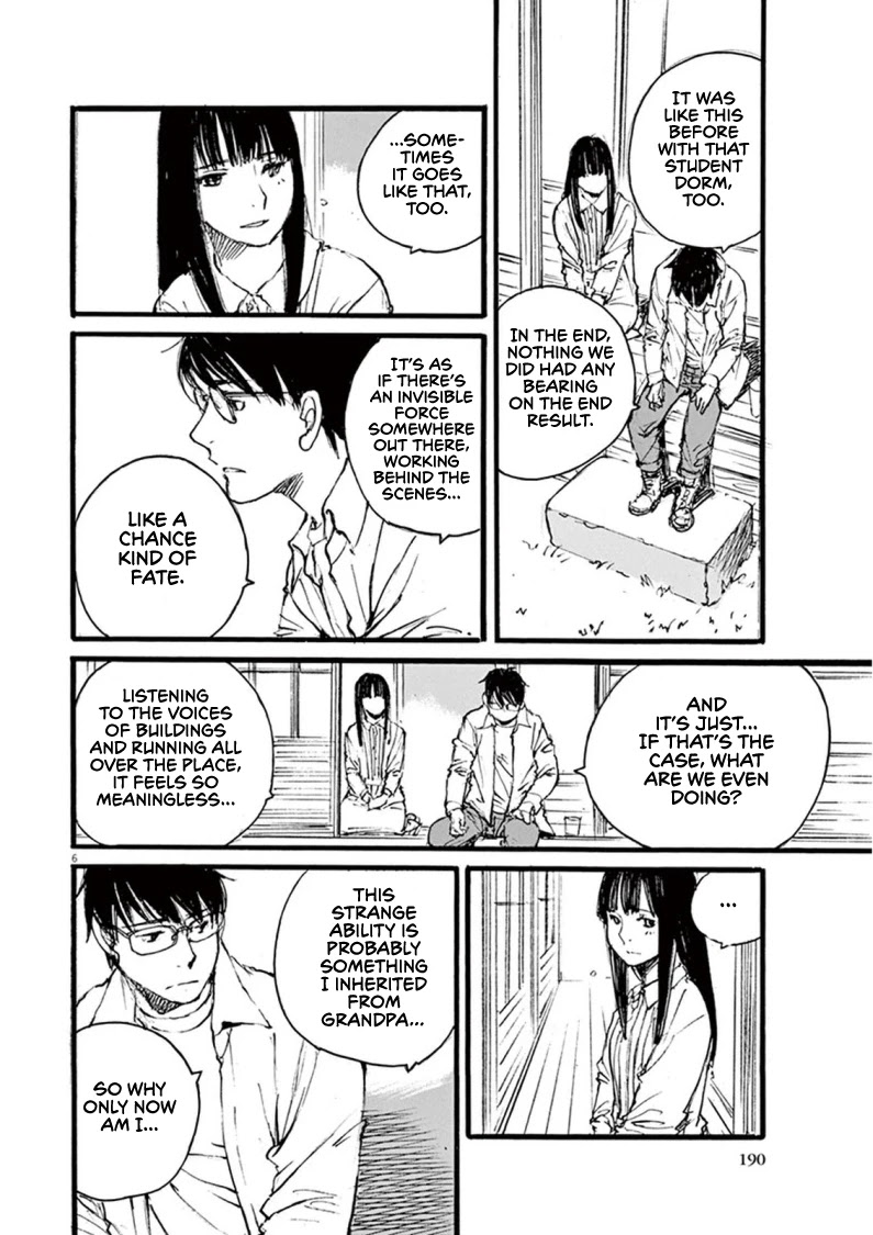 Mahoromi - Jikuu Kenchiku Genshitan Chapter 26 page 6 - Chapter 26: Her Theatre #5