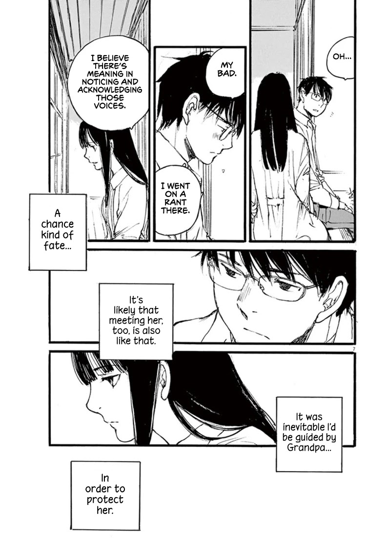 Mahoromi - Jikuu Kenchiku Genshitan Chapter 26 page 7 - Chapter 26: Her Theatre #5