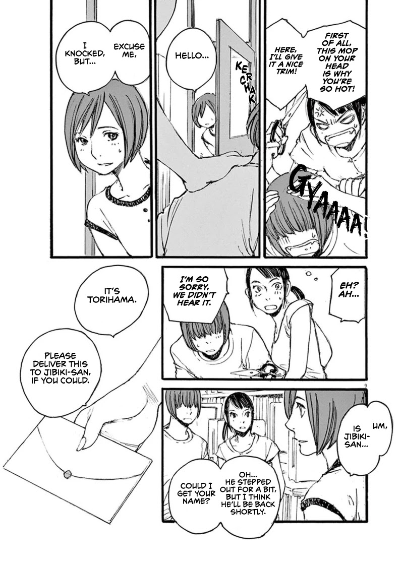 Mahoromi - Jikuu Kenchiku Genshitan Chapter 26 page 9 - Chapter 26: Her Theatre #5