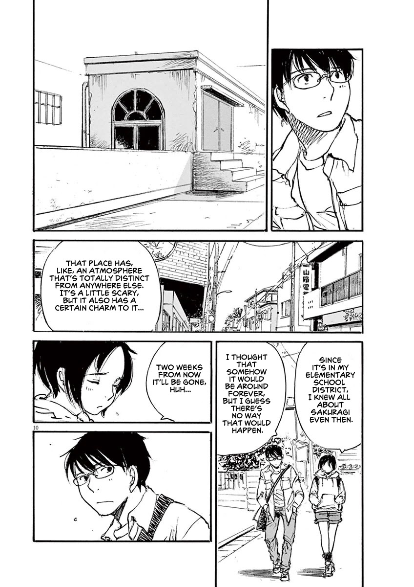 Mahoromi - Jikuu Kenchiku Genshitan Chapter 27 page 12 - Chapter 27: The Wind of the Apartment #1
