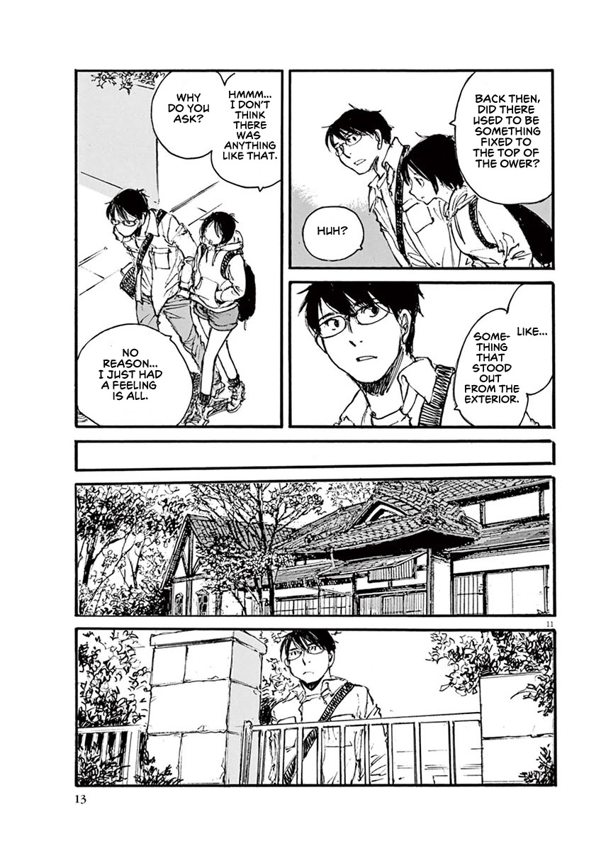 Mahoromi - Jikuu Kenchiku Genshitan Chapter 27 page 13 - Chapter 27: The Wind of the Apartment #1