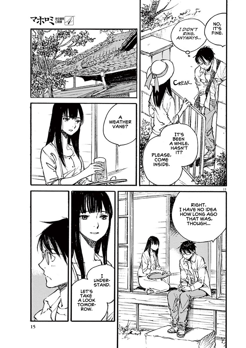 Mahoromi - Jikuu Kenchiku Genshitan Chapter 27 page 15 - Chapter 27: The Wind of the Apartment #1