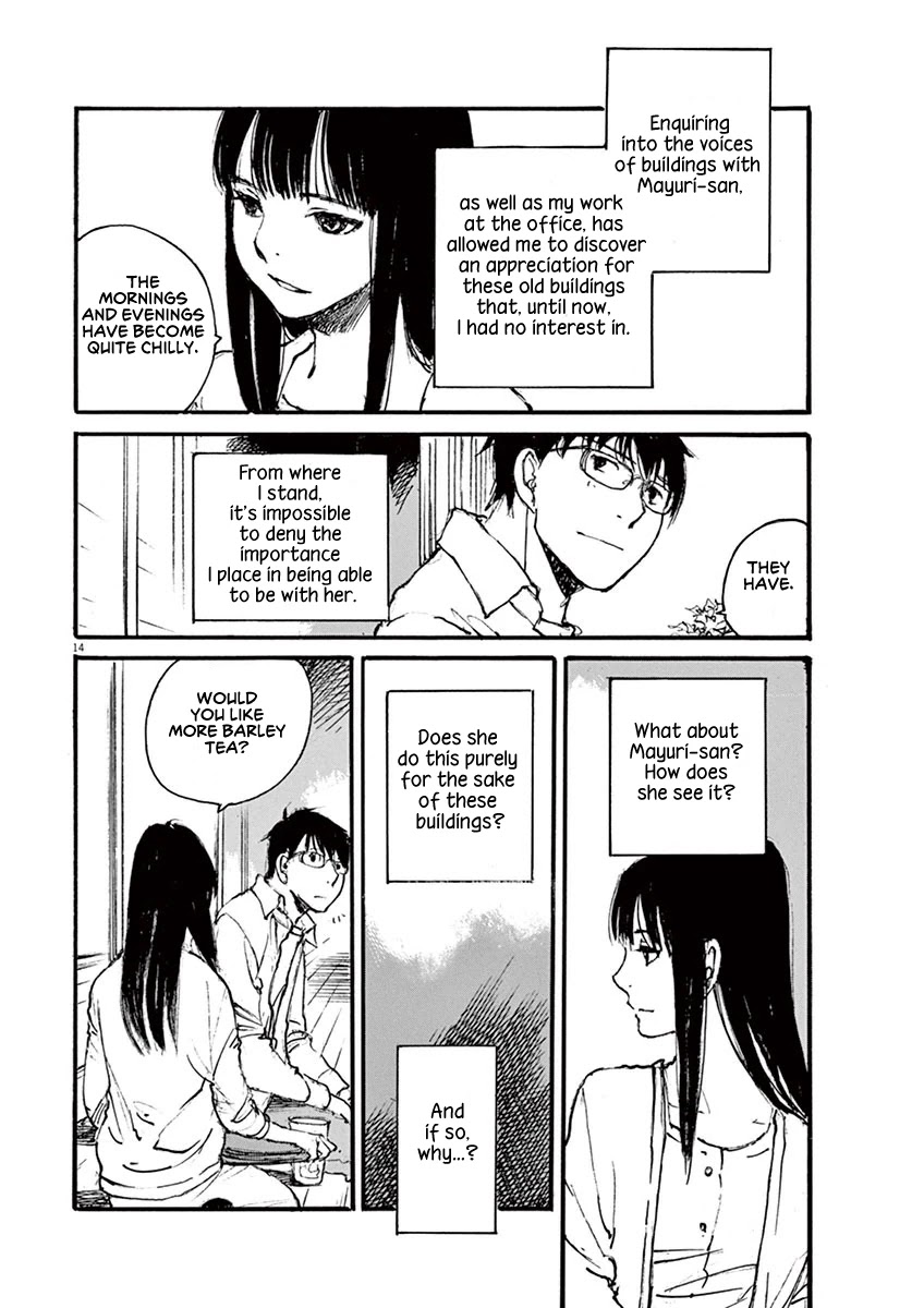 Mahoromi - Jikuu Kenchiku Genshitan Chapter 27 page 16 - Chapter 27: The Wind of the Apartment #1