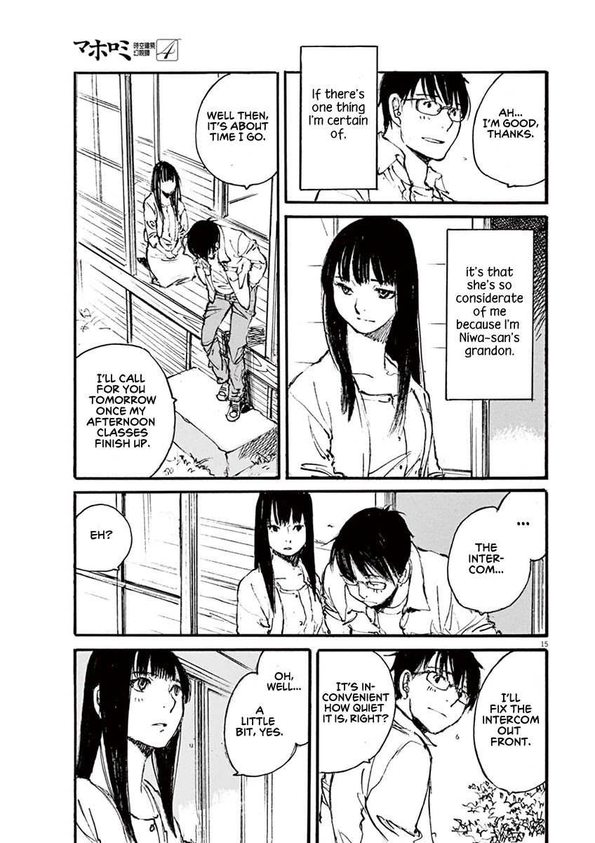 Mahoromi - Jikuu Kenchiku Genshitan Chapter 27 page 17 - Chapter 27: The Wind of the Apartment #1