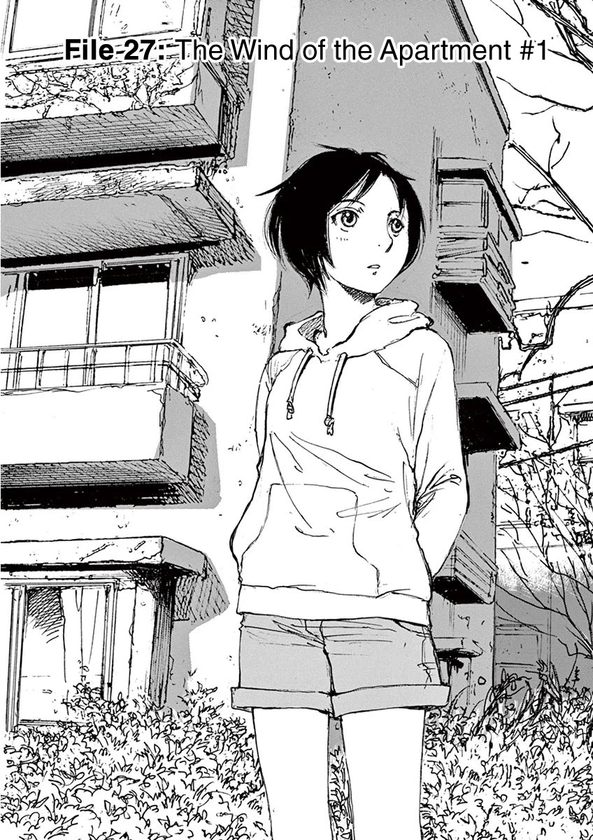 Mahoromi - Jikuu Kenchiku Genshitan Chapter 27 page 3 - Chapter 27: The Wind of the Apartment #1