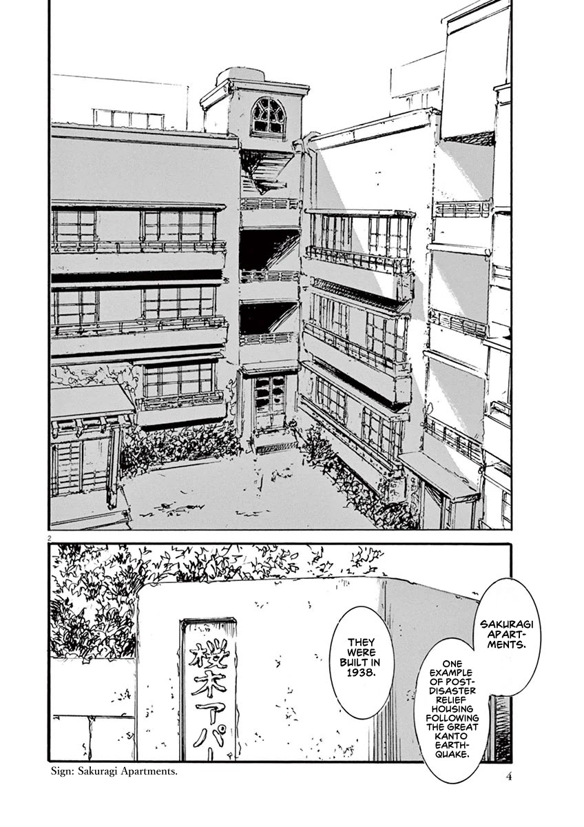Mahoromi - Jikuu Kenchiku Genshitan Chapter 27 page 4 - Chapter 27: The Wind of the Apartment #1