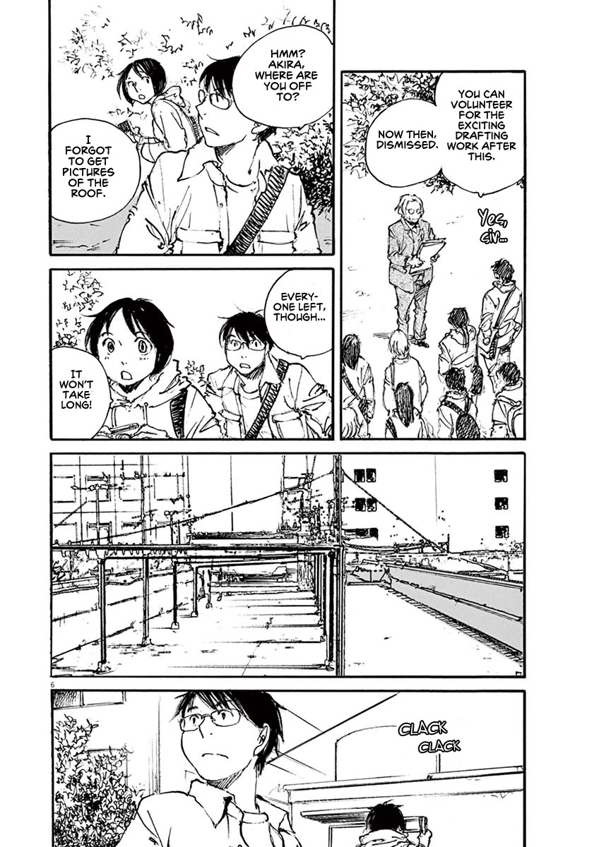 Mahoromi - Jikuu Kenchiku Genshitan Chapter 27 page 8 - Chapter 27: The Wind of the Apartment #1