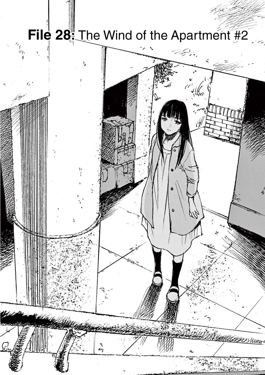 Mahoromi - Jikuu Kenchiku Genshitan Chapter 28 page 1 - Chapter 28: The Wind of the Apartment #2