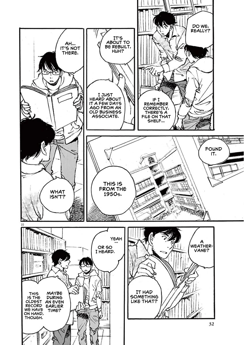 Mahoromi - Jikuu Kenchiku Genshitan Chapter 28 page 10 - Chapter 28: The Wind of the Apartment #2