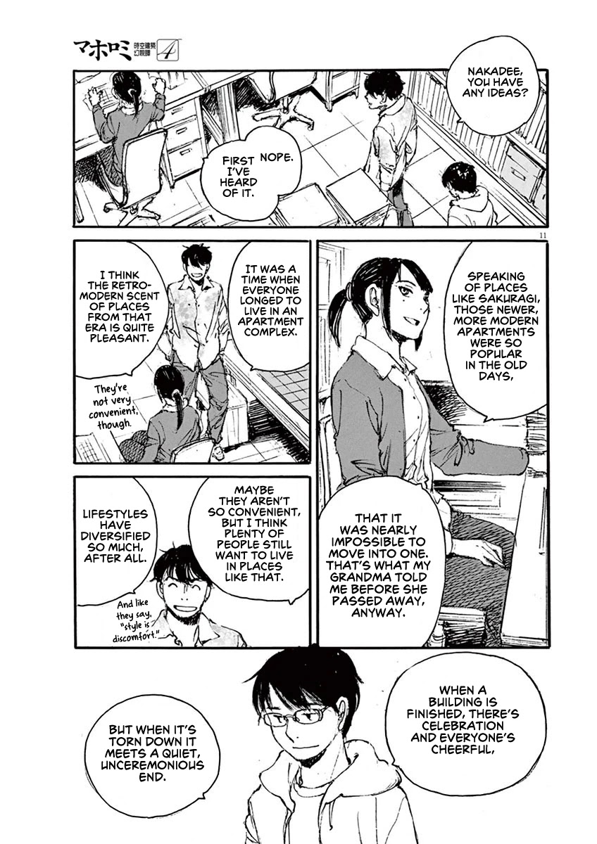 Mahoromi - Jikuu Kenchiku Genshitan Chapter 28 page 11 - Chapter 28: The Wind of the Apartment #2