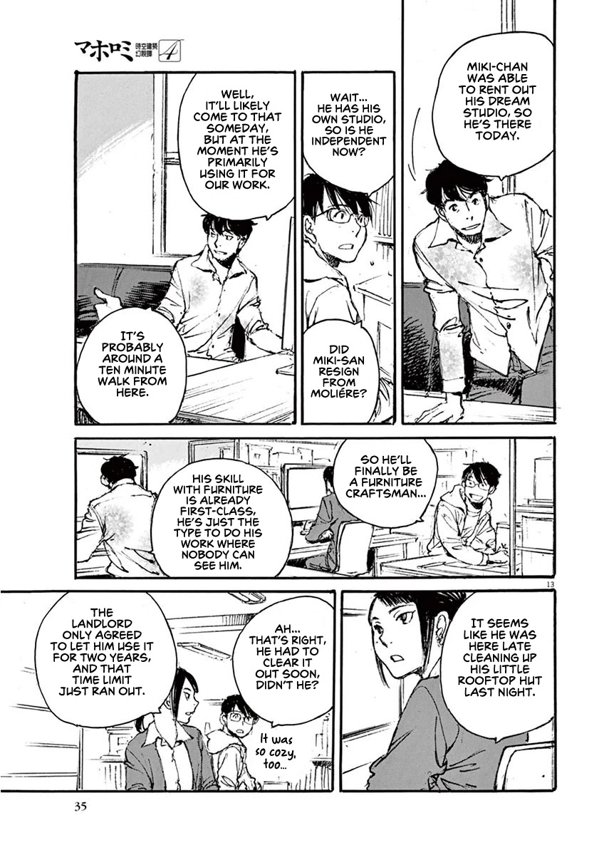 Mahoromi - Jikuu Kenchiku Genshitan Chapter 28 page 13 - Chapter 28: The Wind of the Apartment #2