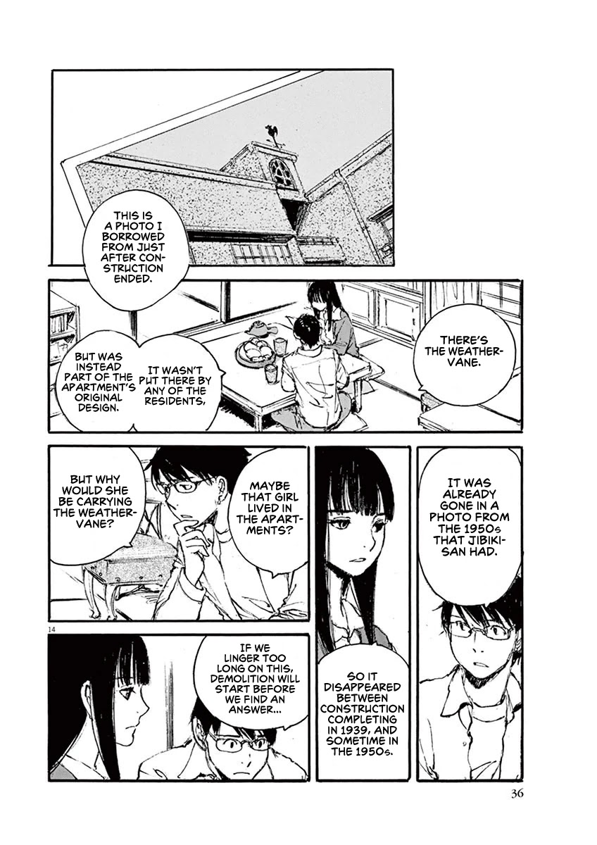 Mahoromi - Jikuu Kenchiku Genshitan Chapter 28 page 14 - Chapter 28: The Wind of the Apartment #2