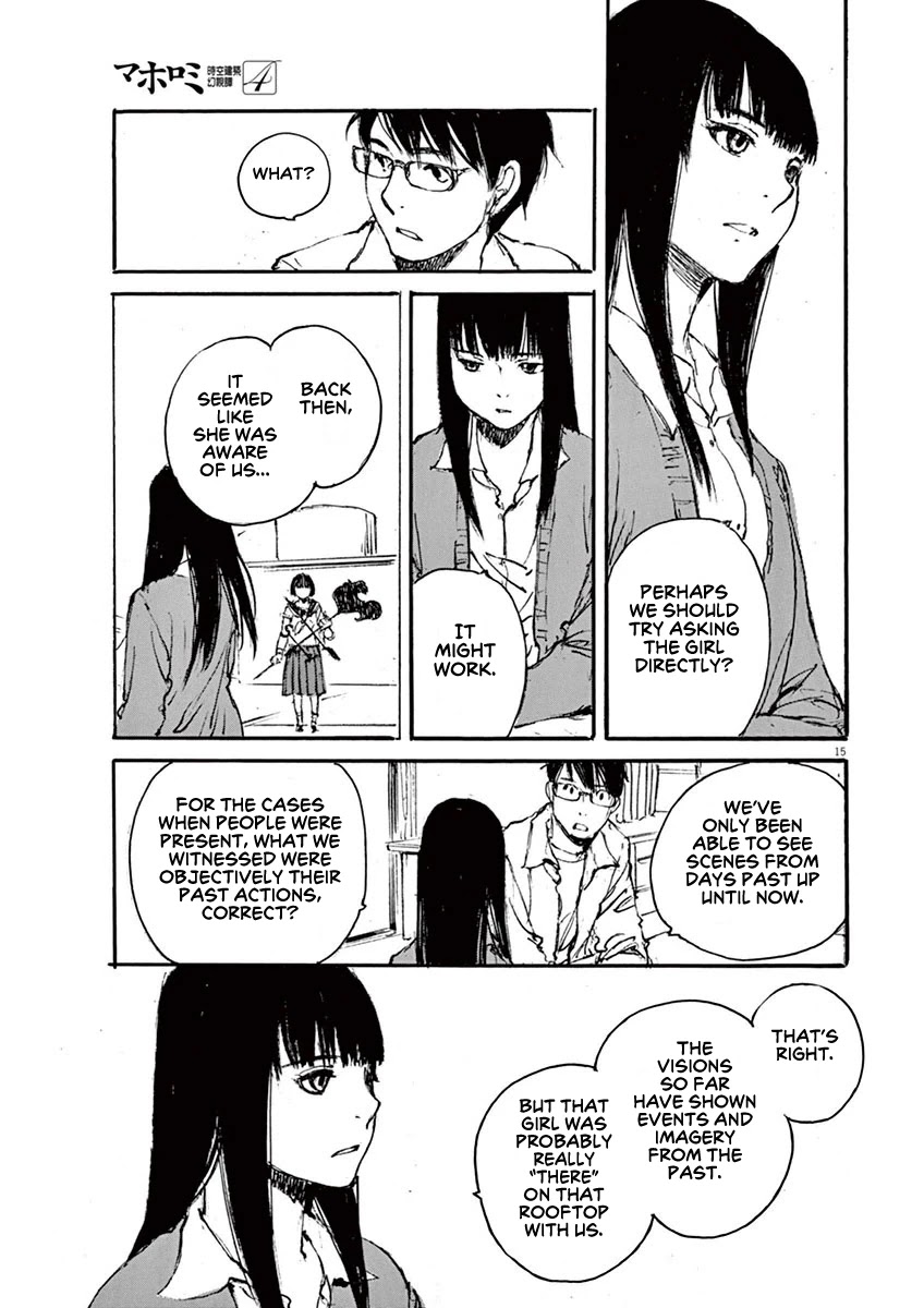 Mahoromi - Jikuu Kenchiku Genshitan Chapter 28 page 15 - Chapter 28: The Wind of the Apartment #2