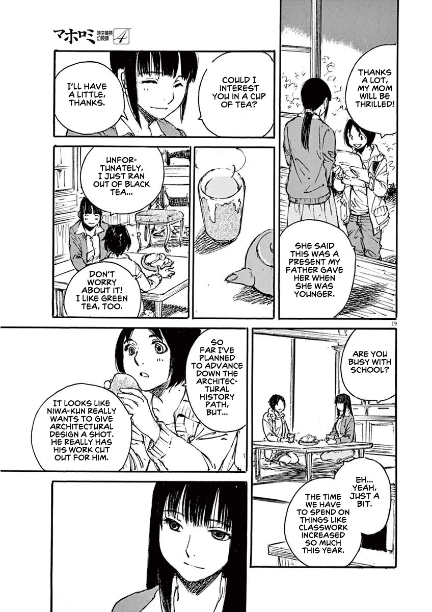 Mahoromi - Jikuu Kenchiku Genshitan Chapter 28 page 19 - Chapter 28: The Wind of the Apartment #2