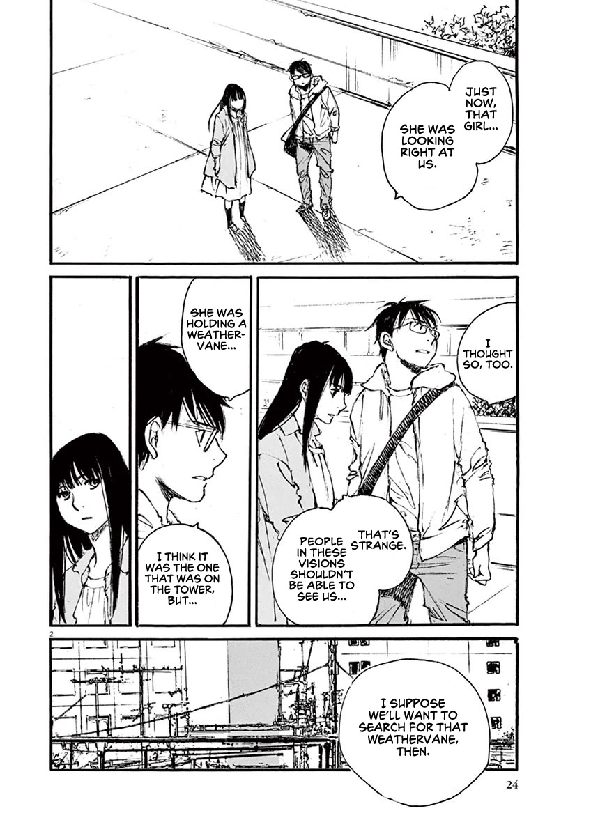 Mahoromi - Jikuu Kenchiku Genshitan Chapter 28 page 2 - Chapter 28: The Wind of the Apartment #2