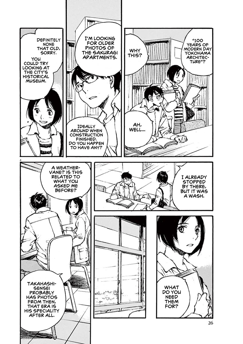 Mahoromi - Jikuu Kenchiku Genshitan Chapter 28 page 4 - Chapter 28: The Wind of the Apartment #2