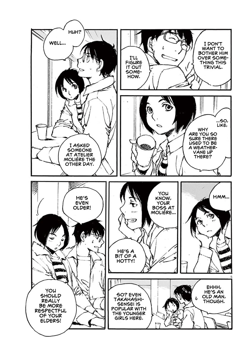 Mahoromi - Jikuu Kenchiku Genshitan Chapter 28 page 5 - Chapter 28: The Wind of the Apartment #2