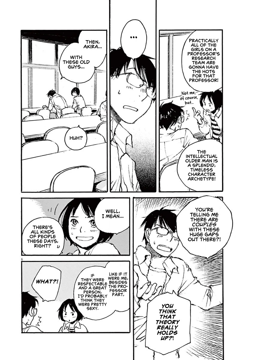 Mahoromi - Jikuu Kenchiku Genshitan Chapter 28 page 6 - Chapter 28: The Wind of the Apartment #2