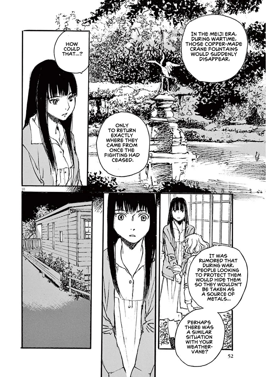 Mahoromi - Jikuu Kenchiku Genshitan Chapter 29 page 10 - Chapter 29: The Wind of the Apartment #3