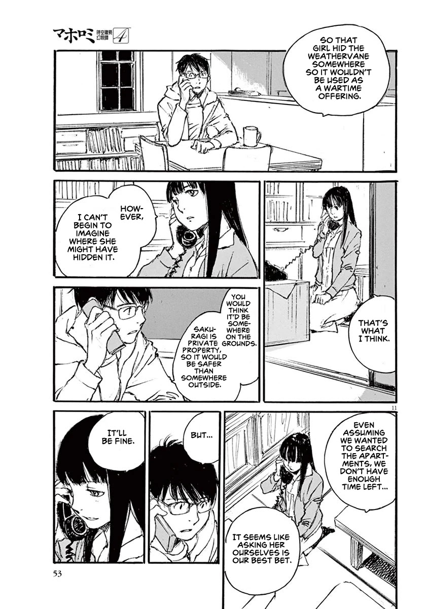 Mahoromi - Jikuu Kenchiku Genshitan Chapter 29 page 11 - Chapter 29: The Wind of the Apartment #3
