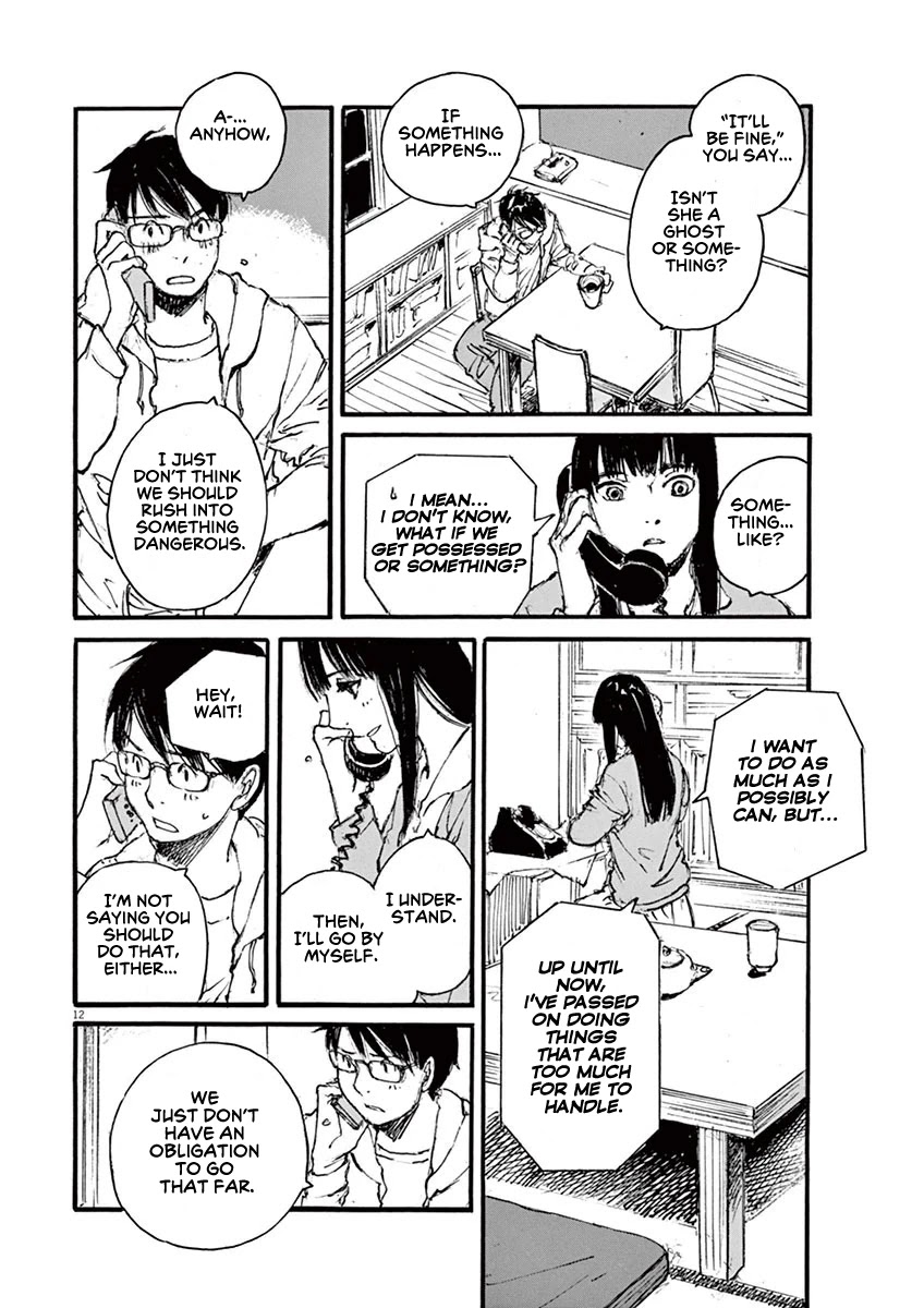 Mahoromi - Jikuu Kenchiku Genshitan Chapter 29 page 12 - Chapter 29: The Wind of the Apartment #3