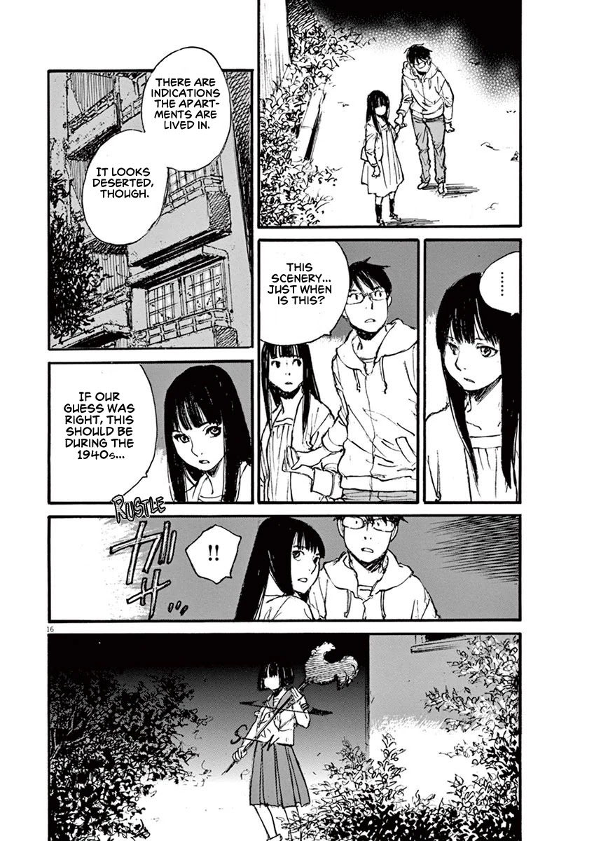 Mahoromi - Jikuu Kenchiku Genshitan Chapter 29 page 16 - Chapter 29: The Wind of the Apartment #3