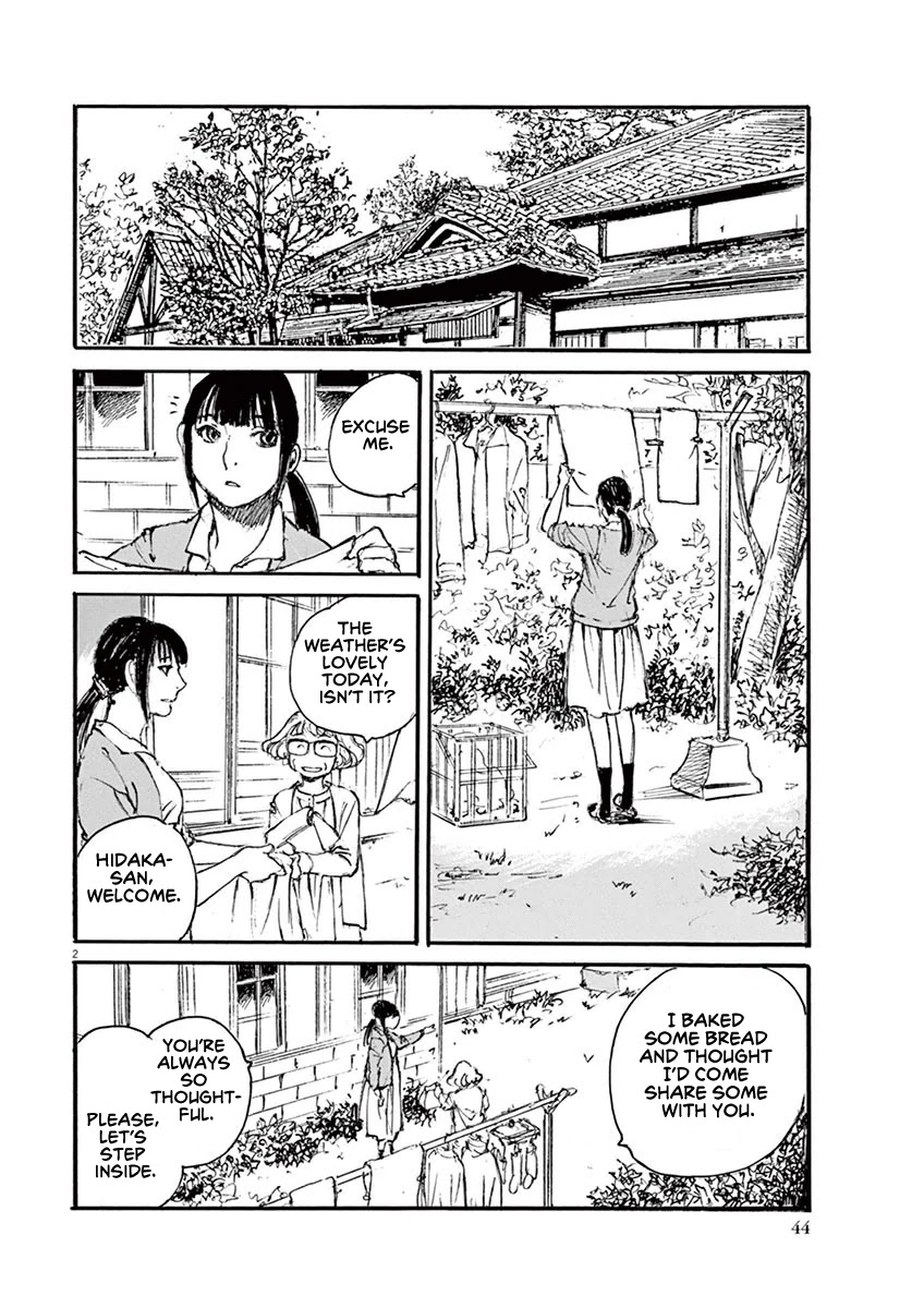 Mahoromi - Jikuu Kenchiku Genshitan Chapter 29 page 2 - Chapter 29: The Wind of the Apartment #3