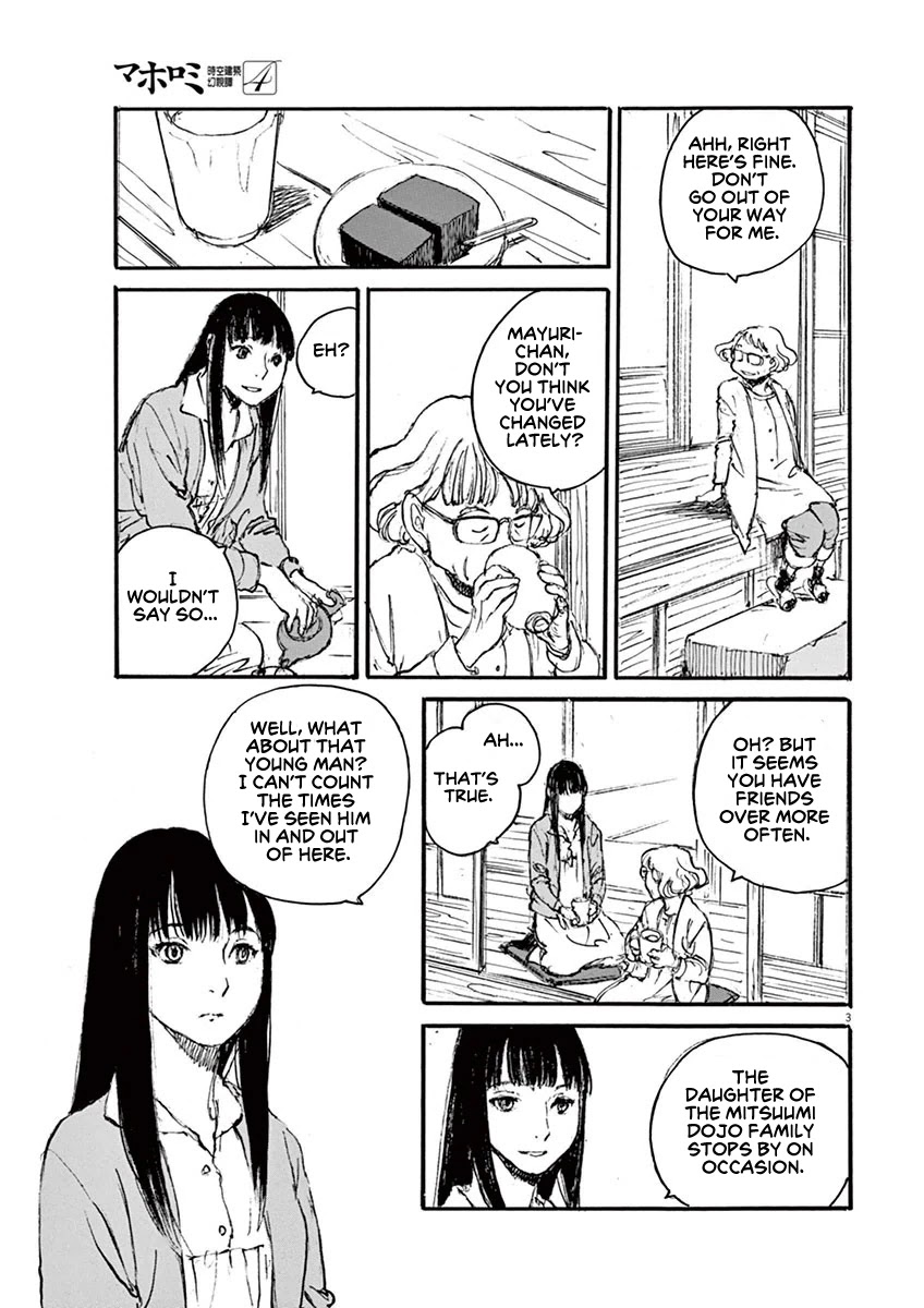 Mahoromi - Jikuu Kenchiku Genshitan Chapter 29 page 3 - Chapter 29: The Wind of the Apartment #3