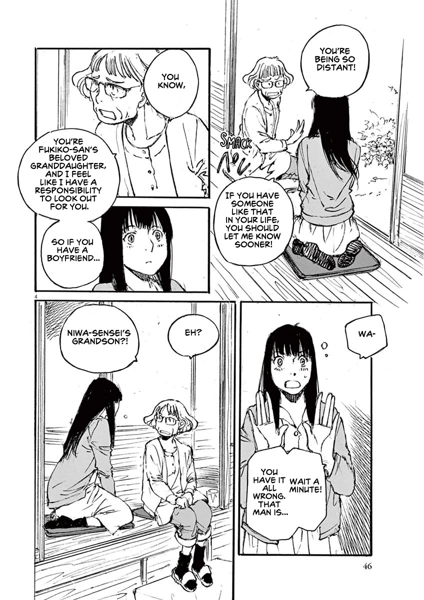 Mahoromi - Jikuu Kenchiku Genshitan Chapter 29 page 4 - Chapter 29: The Wind of the Apartment #3