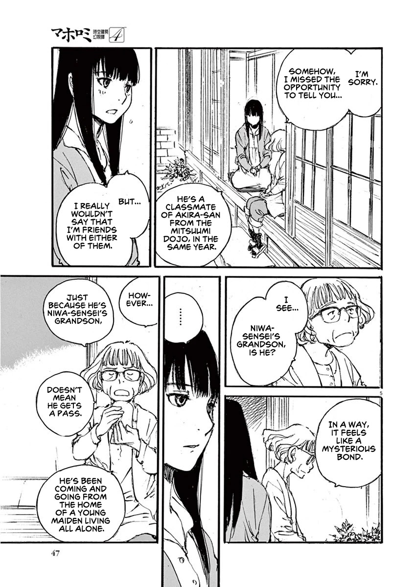 Mahoromi - Jikuu Kenchiku Genshitan Chapter 29 page 5 - Chapter 29: The Wind of the Apartment #3