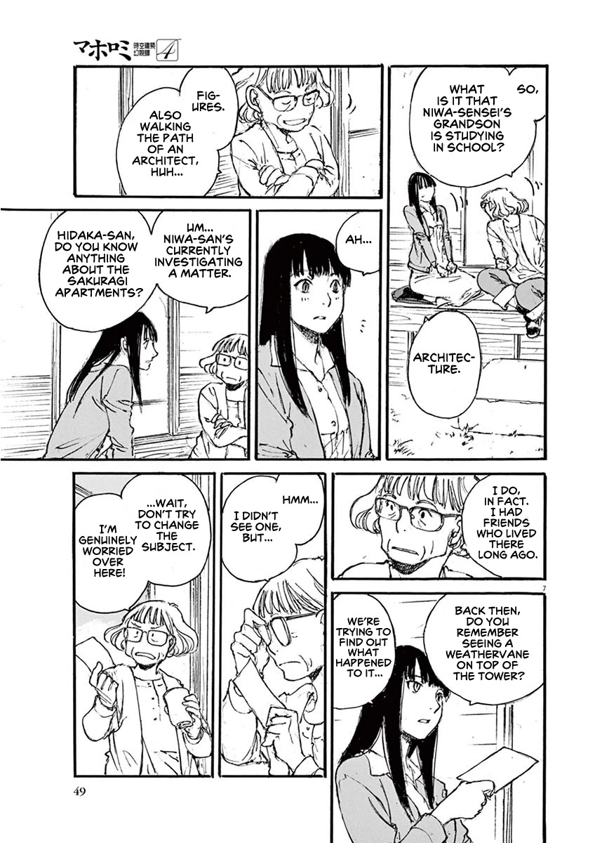 Mahoromi - Jikuu Kenchiku Genshitan Chapter 29 page 7 - Chapter 29: The Wind of the Apartment #3