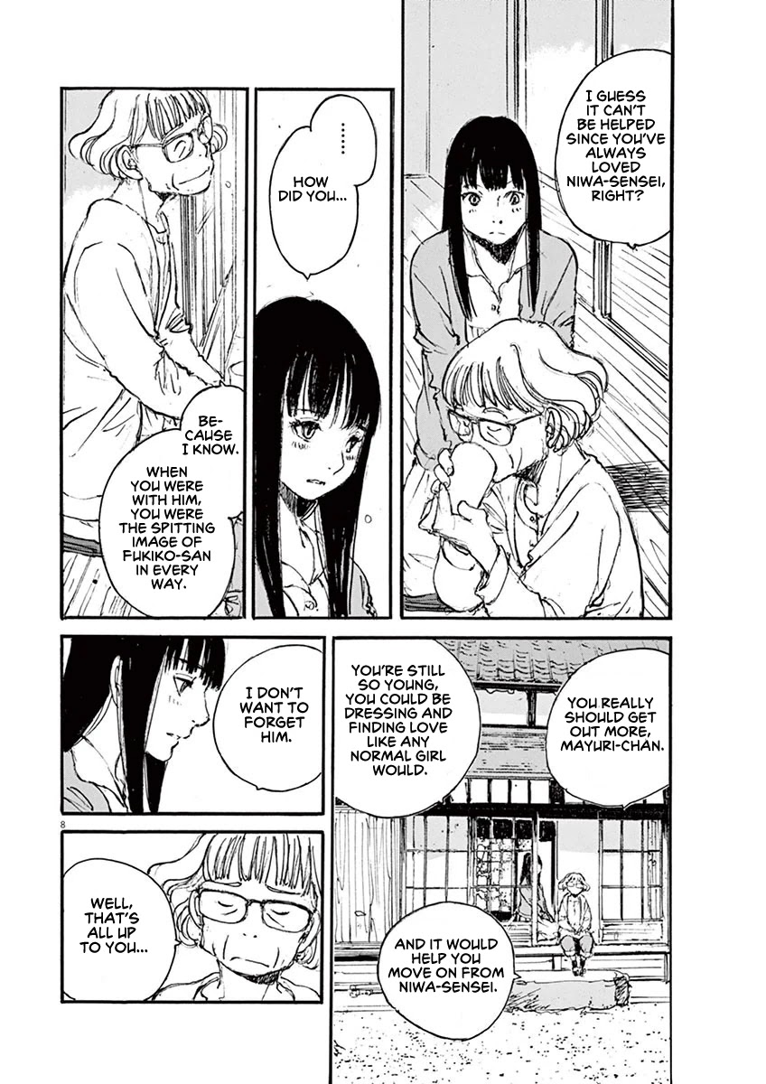 Mahoromi - Jikuu Kenchiku Genshitan Chapter 29 page 8 - Chapter 29: The Wind of the Apartment #3