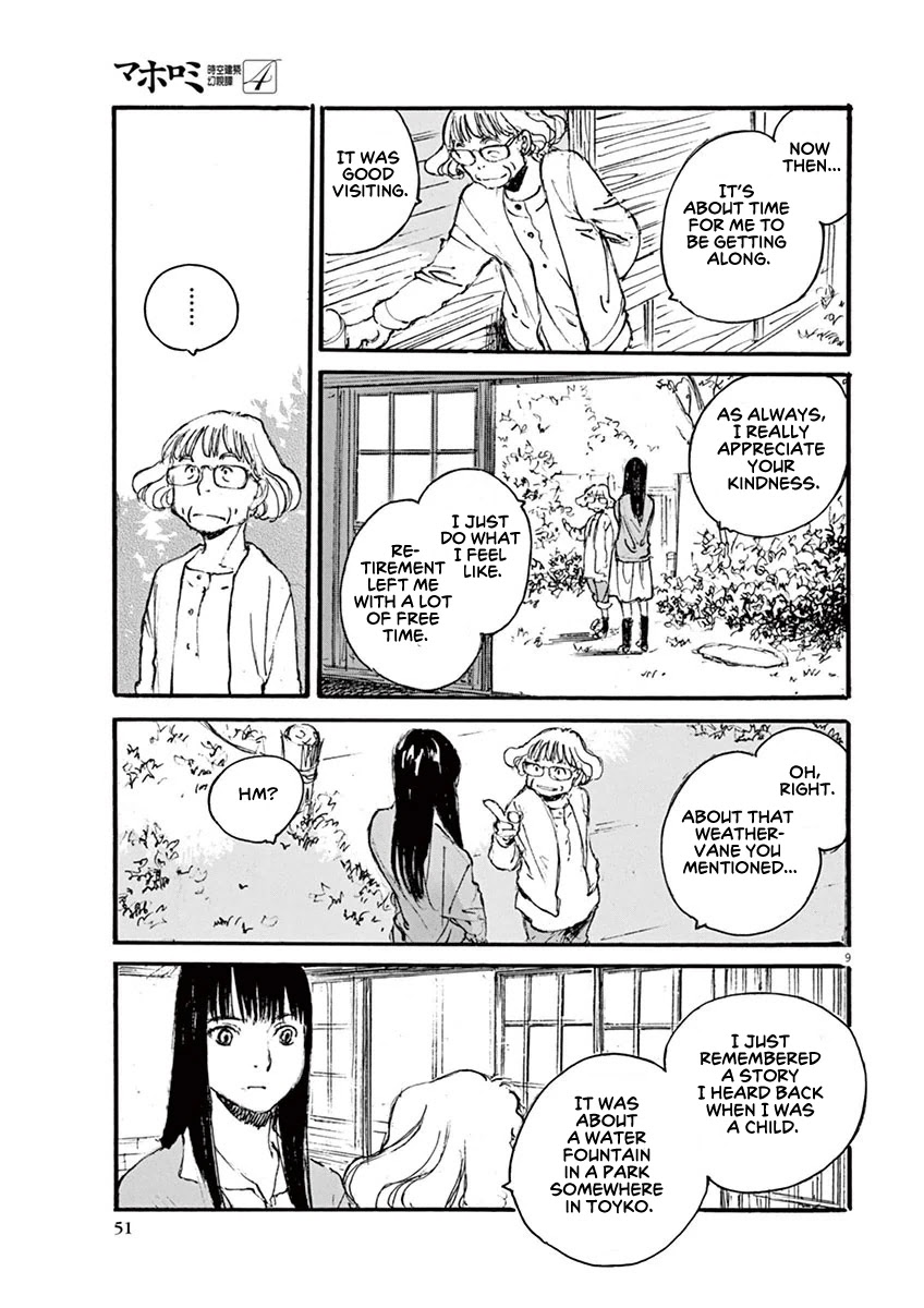Mahoromi - Jikuu Kenchiku Genshitan Chapter 29 page 9 - Chapter 29: The Wind of the Apartment #3