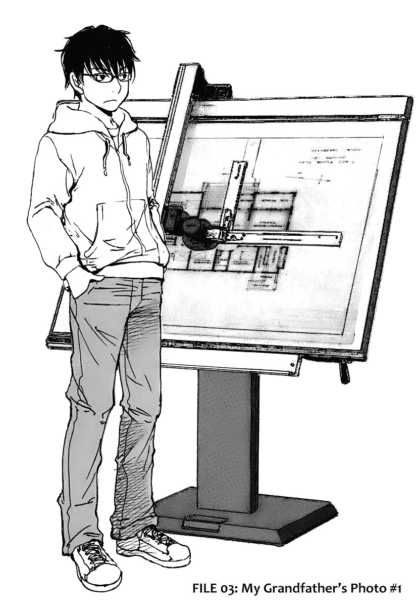 Mahoromi - Jikuu Kenchiku Genshitan Chapter 3 page 1 - Chapter 3: My Grandfather's Photo (Part 1)