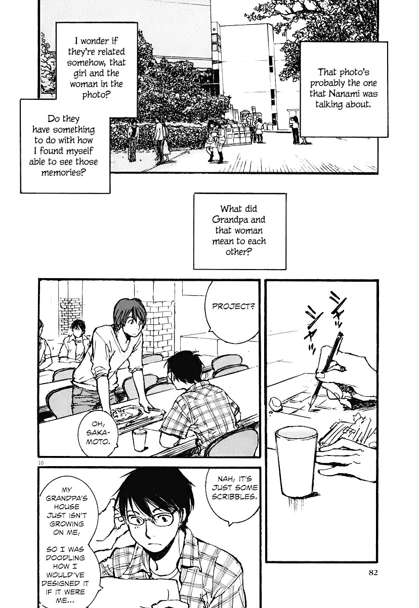 Mahoromi - Jikuu Kenchiku Genshitan Chapter 3 page 10 - Chapter 3: My Grandfather's Photo (Part 1)