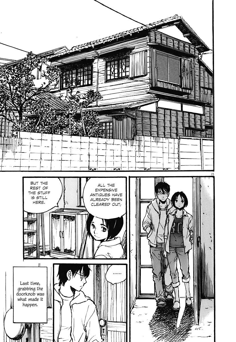 Mahoromi - Jikuu Kenchiku Genshitan Chapter 3 page 15 - Chapter 3: My Grandfather's Photo (Part 1)