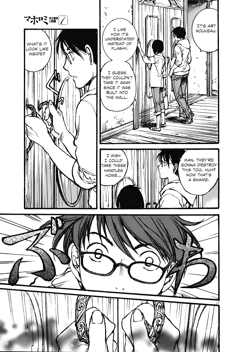 Mahoromi - Jikuu Kenchiku Genshitan Chapter 3 page 17 - Chapter 3: My Grandfather's Photo (Part 1)