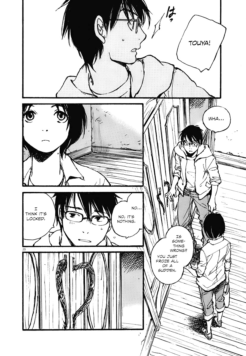 Mahoromi - Jikuu Kenchiku Genshitan Chapter 3 page 20 - Chapter 3: My Grandfather's Photo (Part 1)