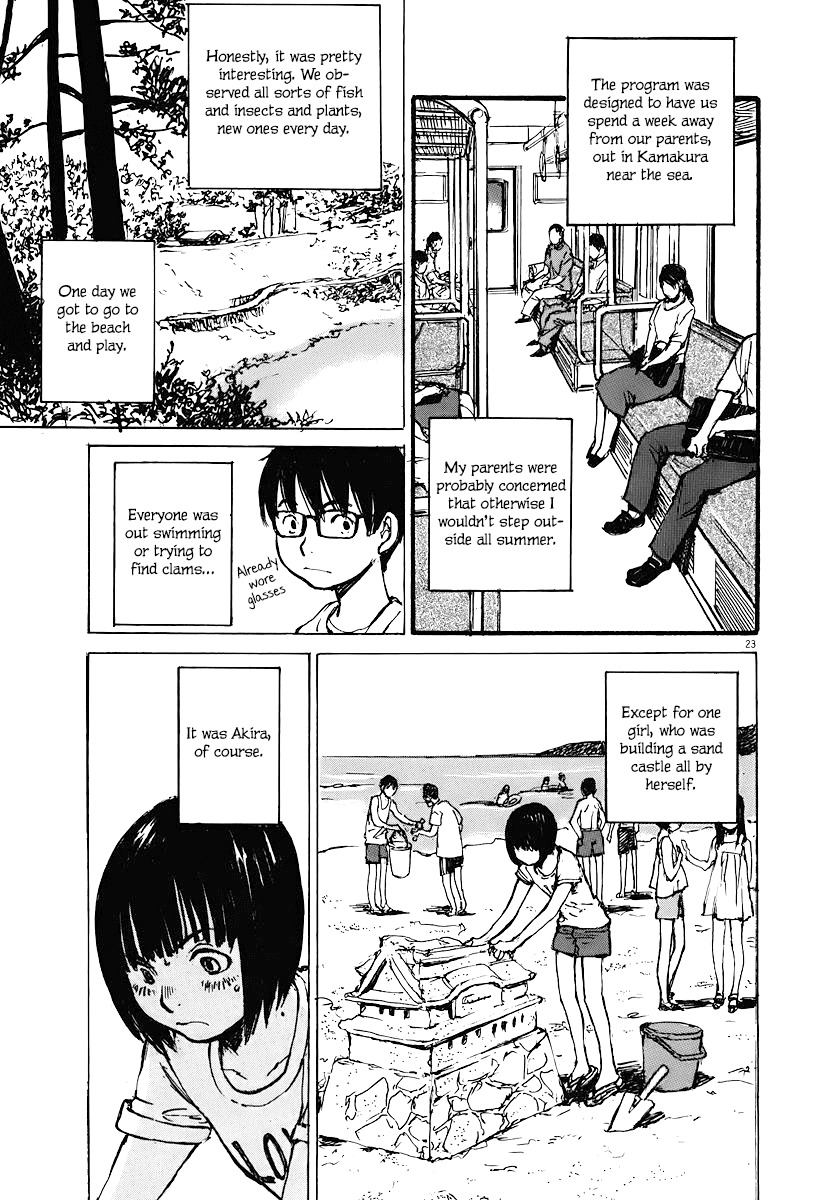 Mahoromi - Jikuu Kenchiku Genshitan Chapter 3 page 23 - Chapter 3: My Grandfather's Photo (Part 1)