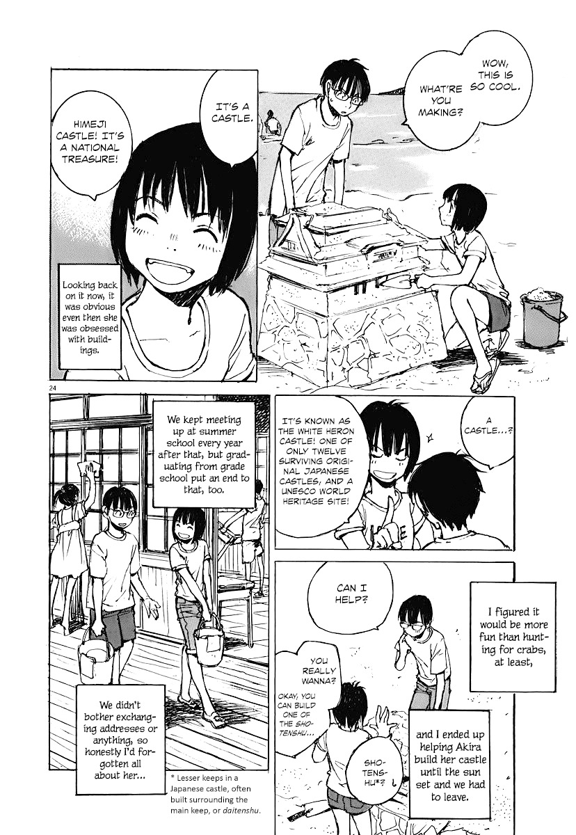 Mahoromi - Jikuu Kenchiku Genshitan Chapter 3 page 24 - Chapter 3: My Grandfather's Photo (Part 1)