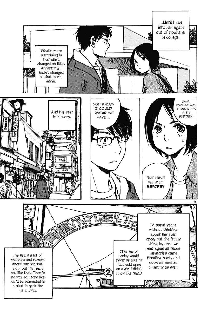 Mahoromi - Jikuu Kenchiku Genshitan Chapter 3 page 25 - Chapter 3: My Grandfather's Photo (Part 1)