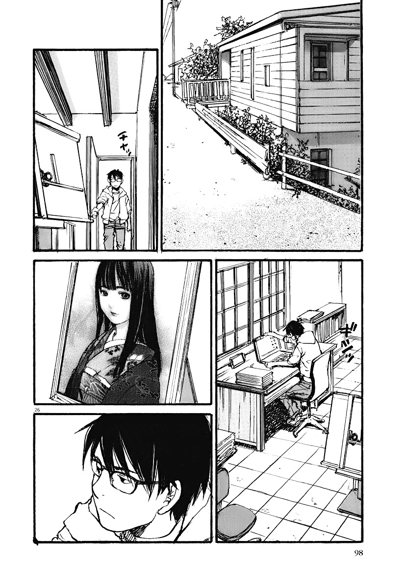 Mahoromi - Jikuu Kenchiku Genshitan Chapter 3 page 26 - Chapter 3: My Grandfather's Photo (Part 1)
