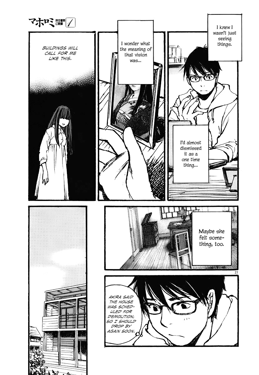 Mahoromi - Jikuu Kenchiku Genshitan Chapter 3 page 27 - Chapter 3: My Grandfather's Photo (Part 1)