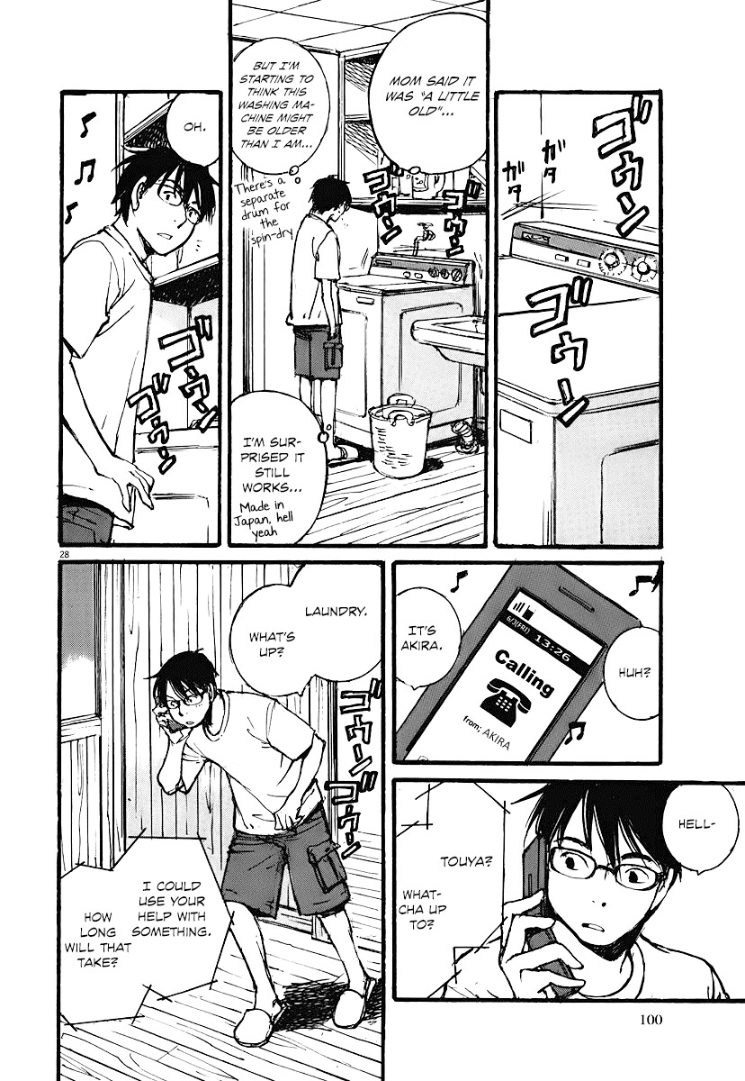 Mahoromi - Jikuu Kenchiku Genshitan Chapter 3 page 28 - Chapter 3: My Grandfather's Photo (Part 1)