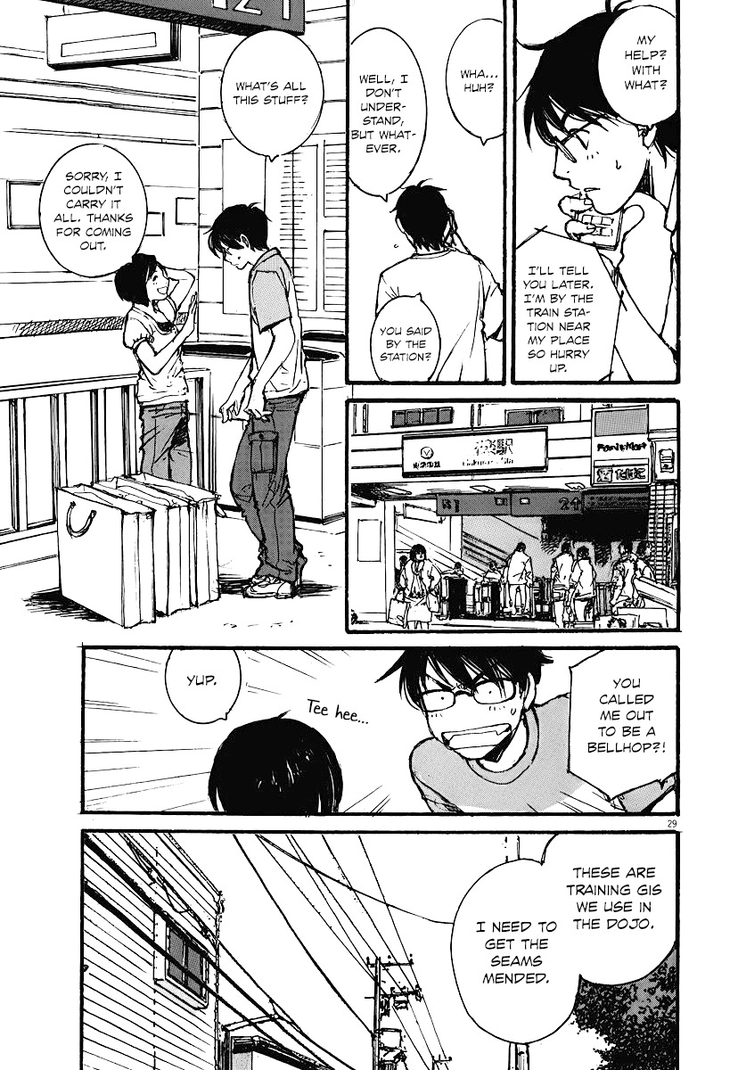 Mahoromi - Jikuu Kenchiku Genshitan Chapter 3 page 29 - Chapter 3: My Grandfather's Photo (Part 1)