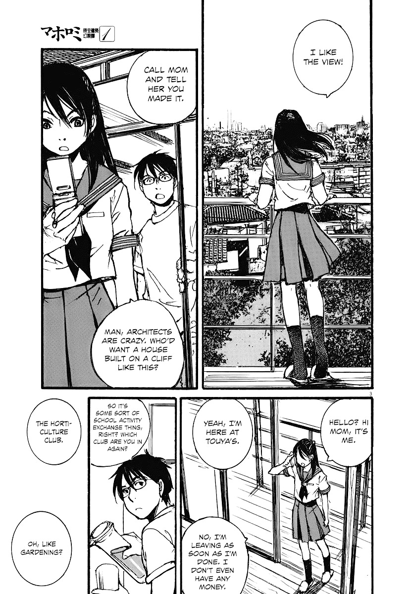 Mahoromi - Jikuu Kenchiku Genshitan Chapter 3 page 3 - Chapter 3: My Grandfather's Photo (Part 1)