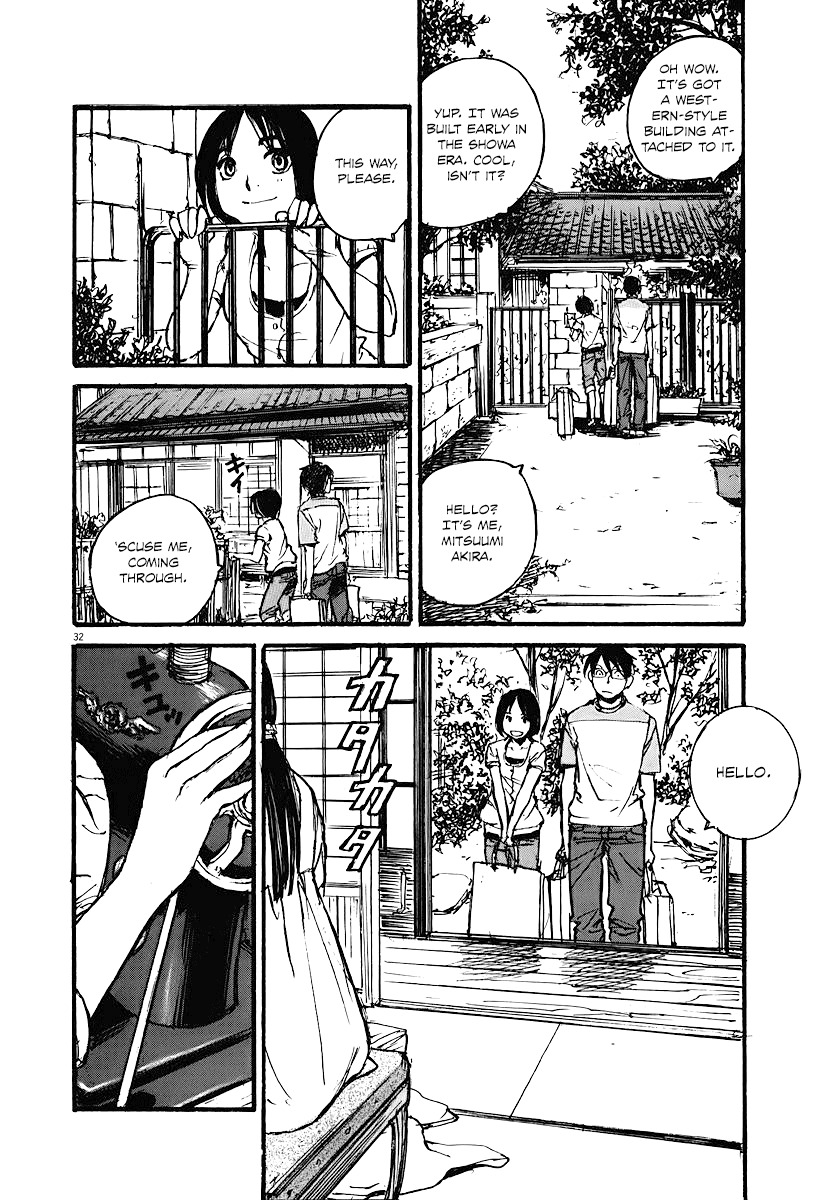 Mahoromi - Jikuu Kenchiku Genshitan Chapter 3 page 32 - Chapter 3: My Grandfather's Photo (Part 1)
