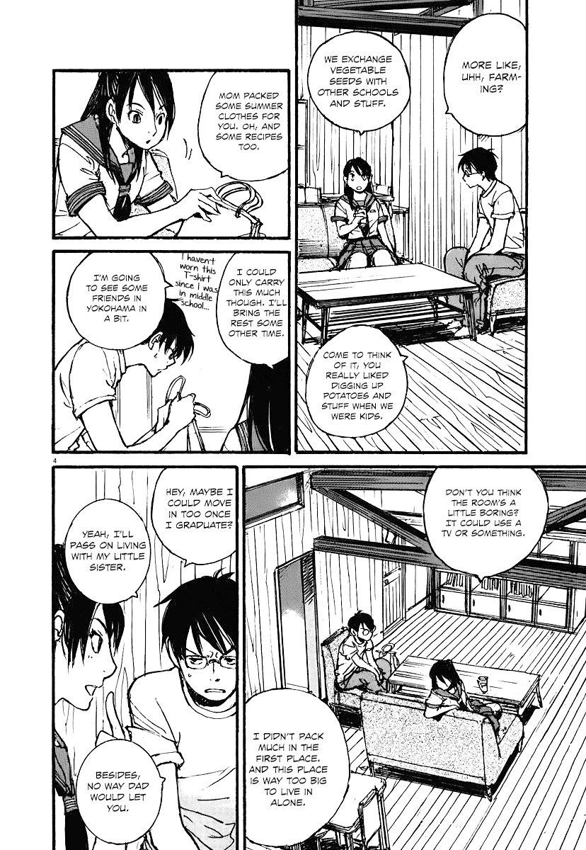 Mahoromi - Jikuu Kenchiku Genshitan Chapter 3 page 4 - Chapter 3: My Grandfather's Photo (Part 1)