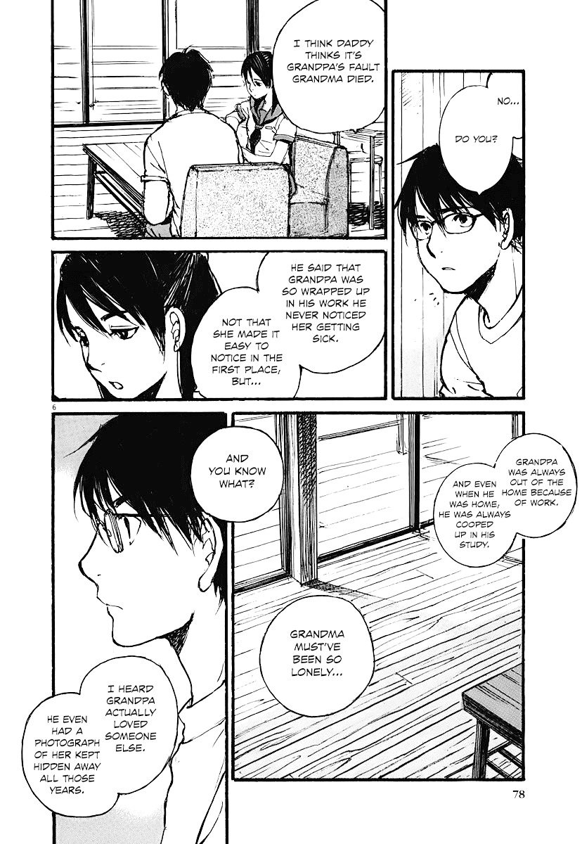 Mahoromi - Jikuu Kenchiku Genshitan Chapter 3 page 6 - Chapter 3: My Grandfather's Photo (Part 1)